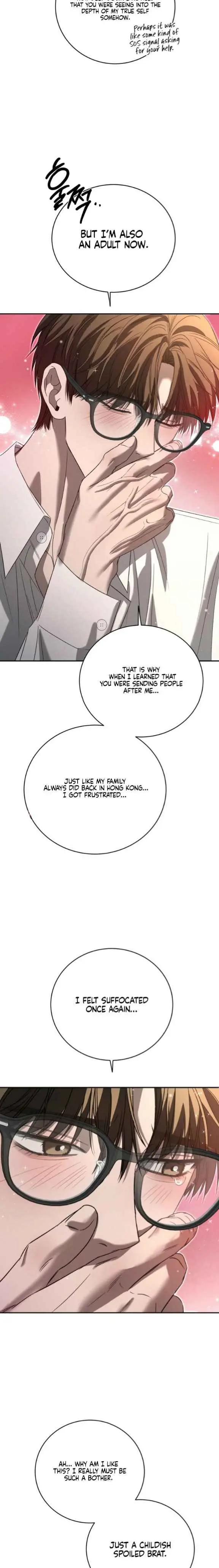 Things That Deserve To Die chapter 21 page 12