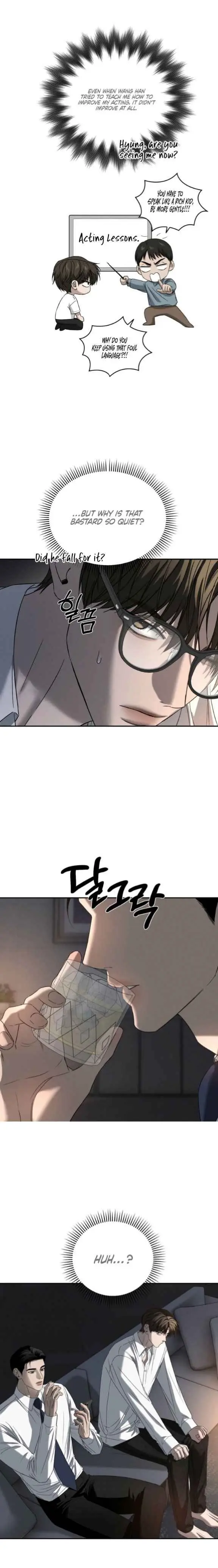 Things That Deserve To Die chapter 21 page 14