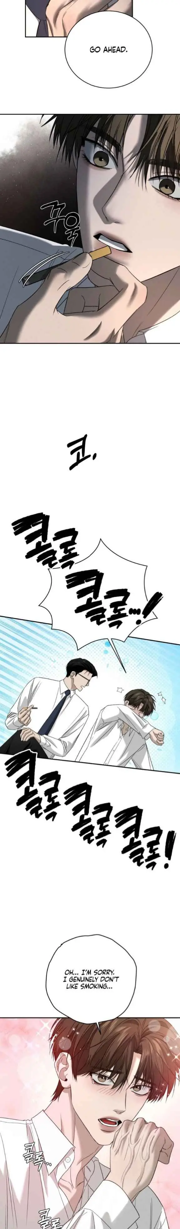 Things That Deserve To Die chapter 21 page 7