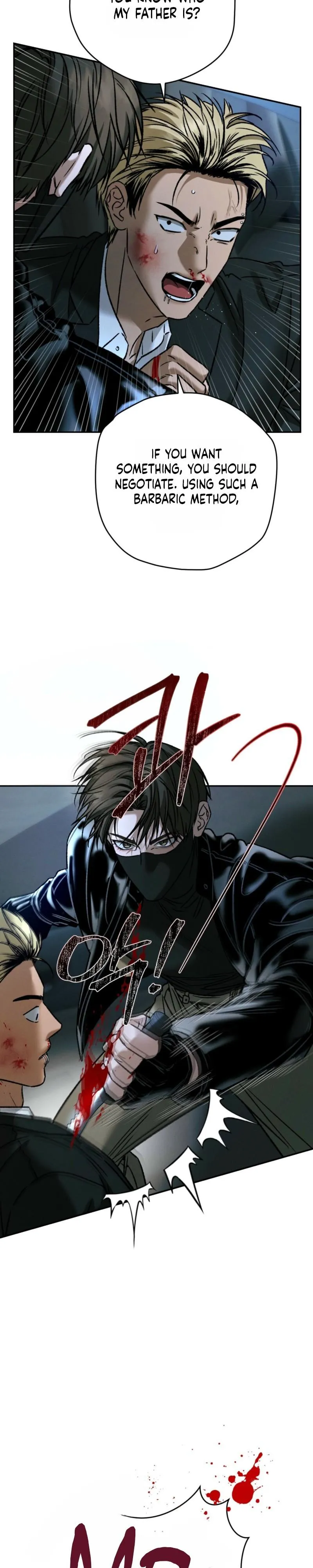 Things That Deserve To Die chapter 35 page 11