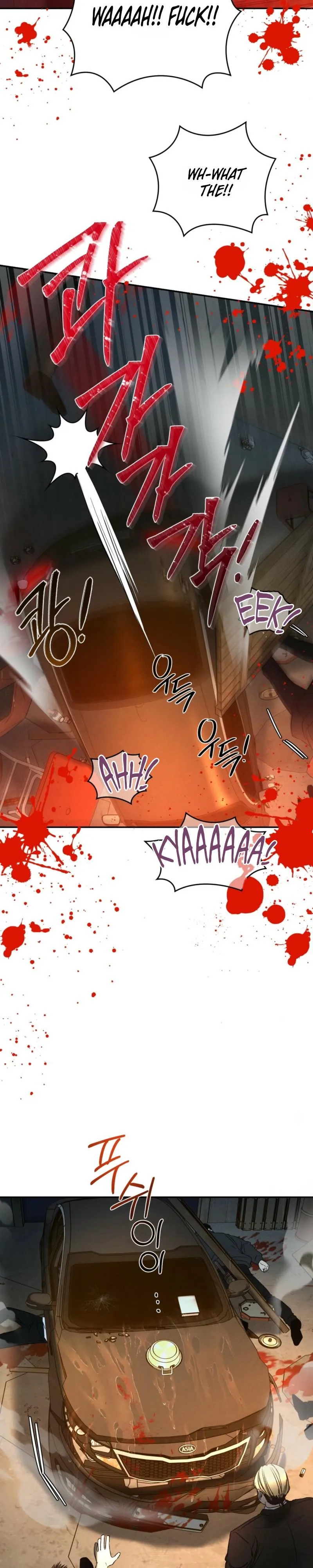 Things That Deserve To Die chapter 36 page 21
