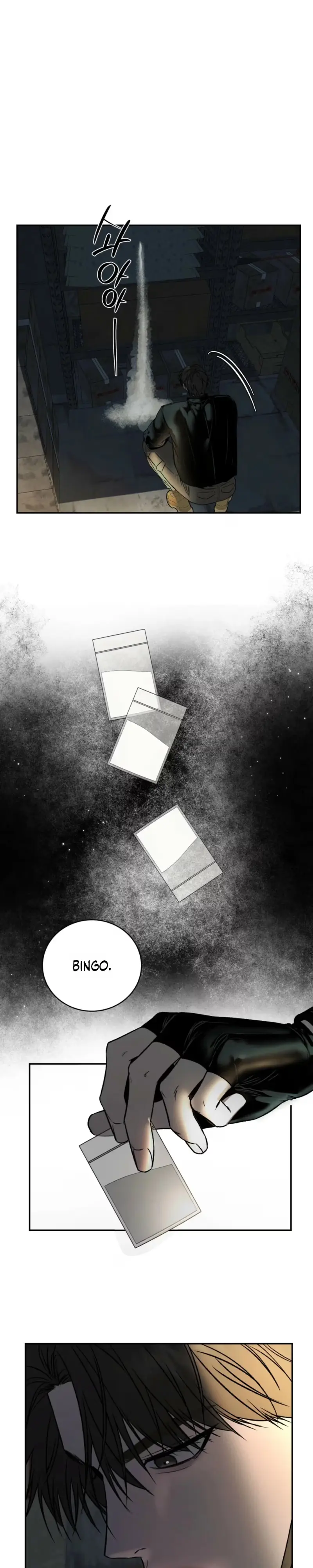 Things That Deserve To Die chapter 37 page 9