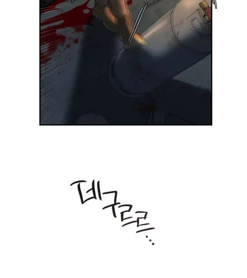 Things That Deserve To Die chapter 37 page 12