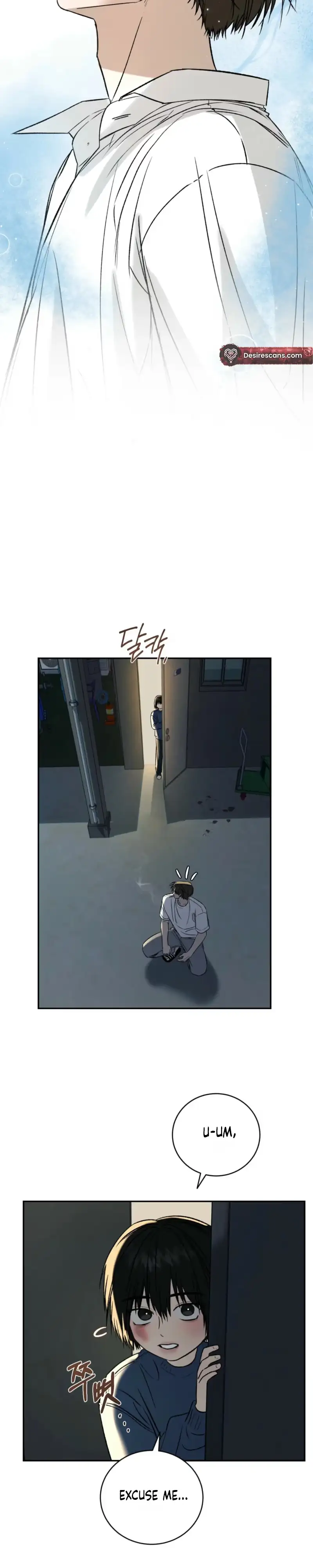 Things That Deserve To Die chapter 37 page 23