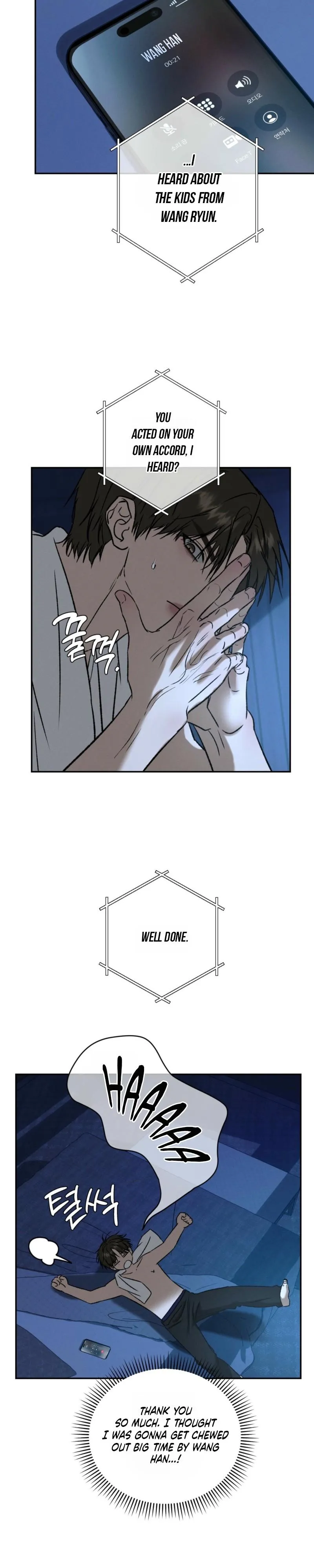 Things That Deserve To Die chapter 38 page 26