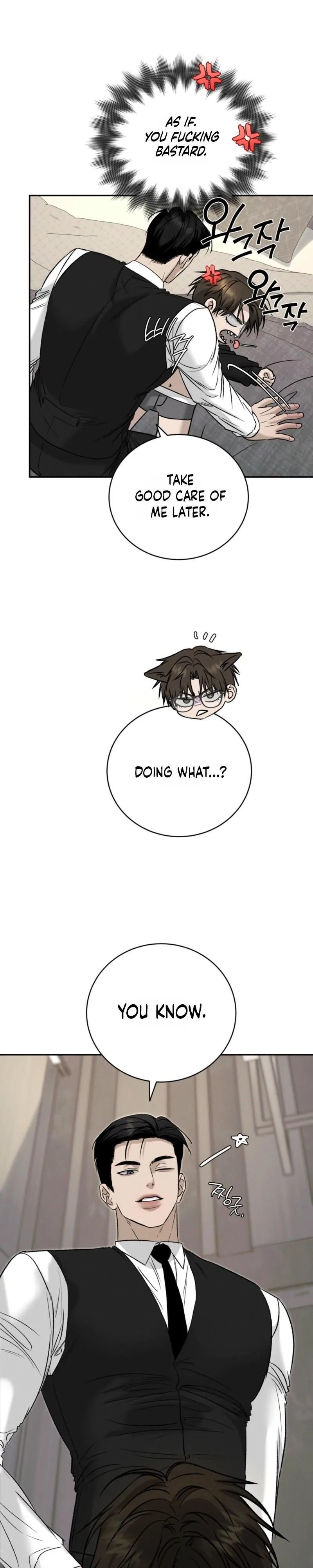 Things That Deserve To Die chapter 38 page 23