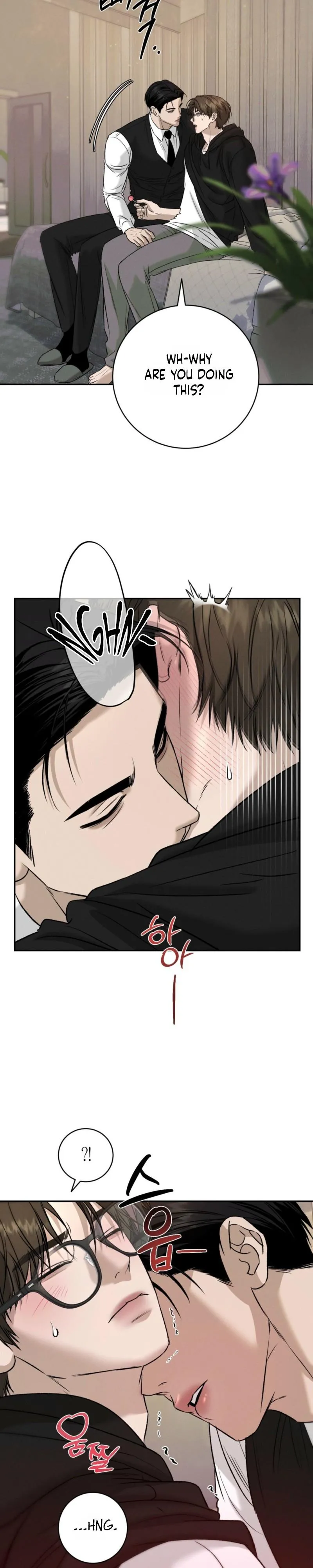 Things That Deserve To Die chapter 38 page 5