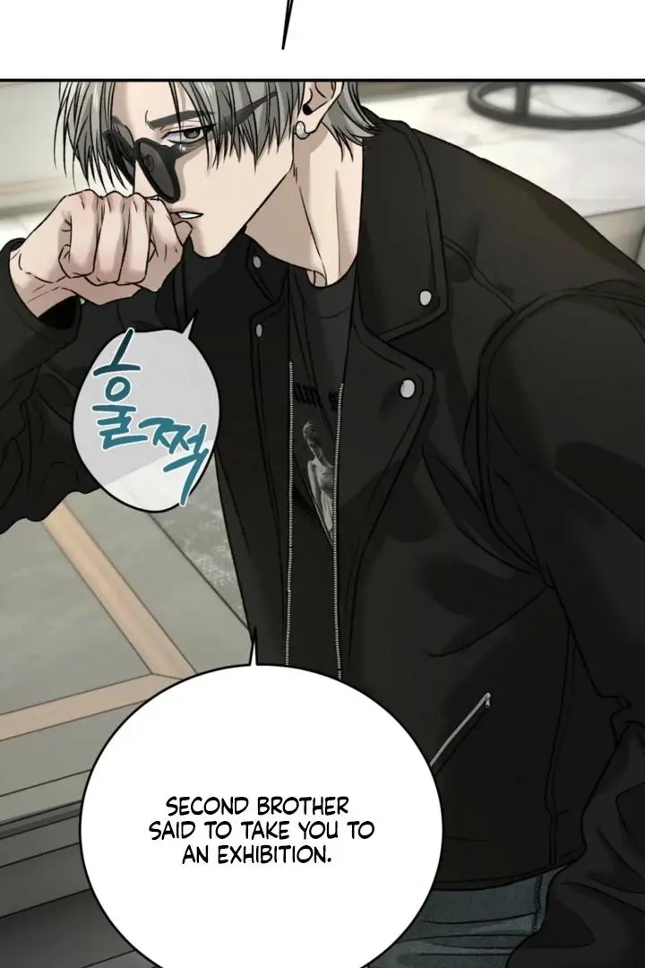Things That Deserve To Die chapter 6 page 2