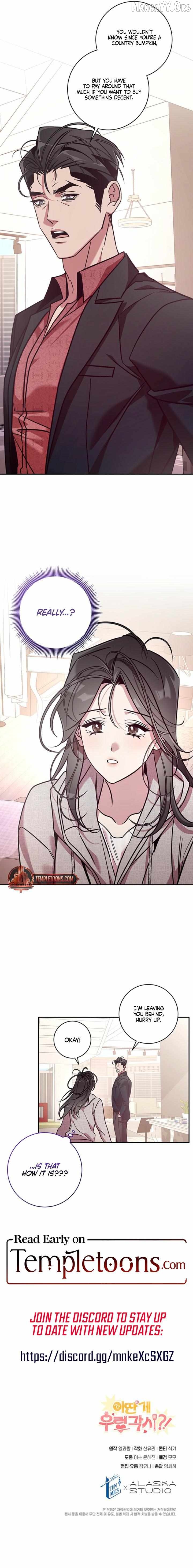 You Call This A ‘Perfect’ Housewife?! chapter 13 page 10