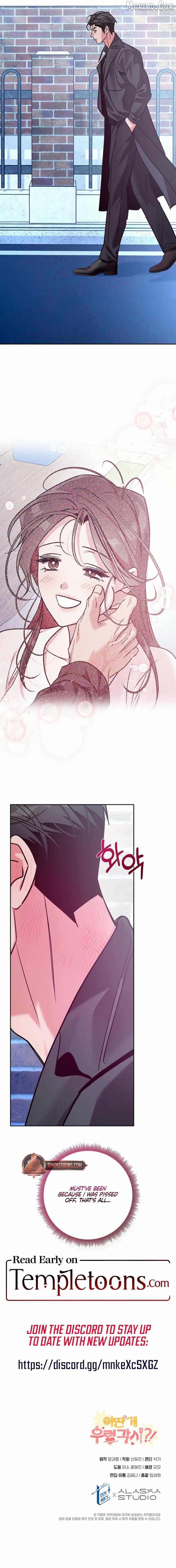 You Call This A ‘Perfect’ Housewife?! chapter 18 page 9