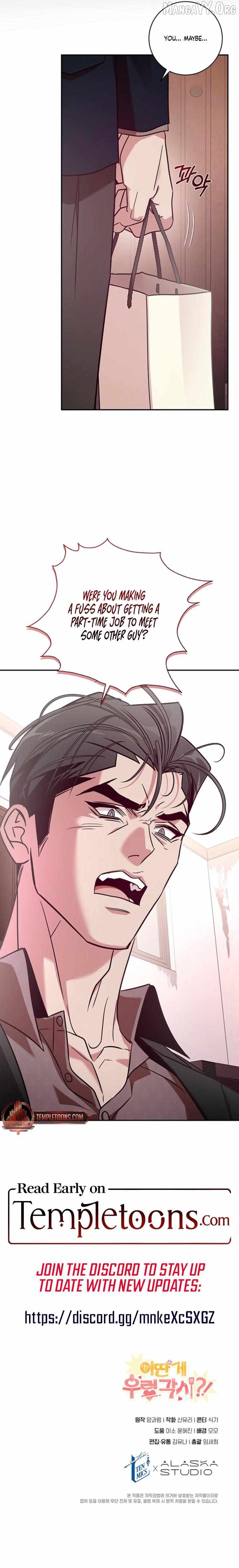You Call This A ‘Perfect’ Housewife?! chapter 9 page 10