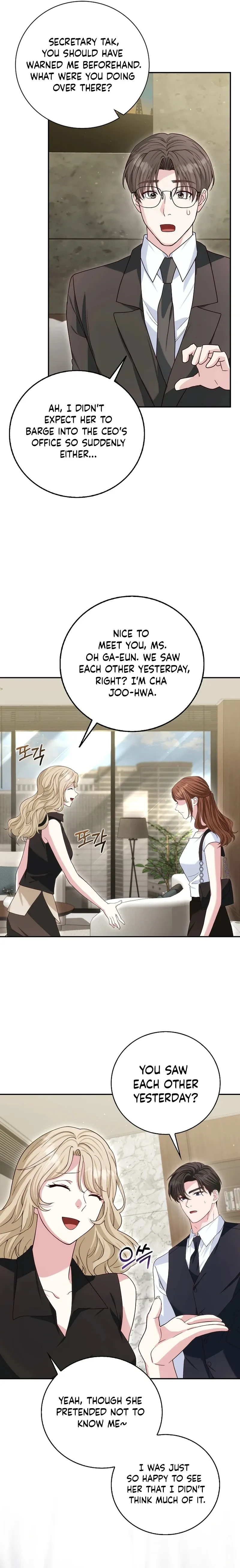 Marriage Starts with an Interview chapter 37 page 18