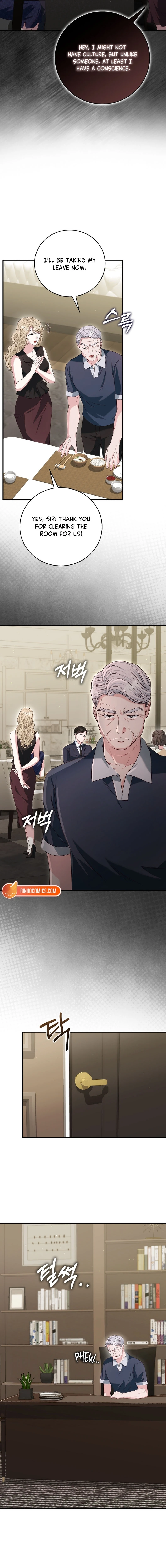 Marriage Starts with an Interview chapter 41 page 12