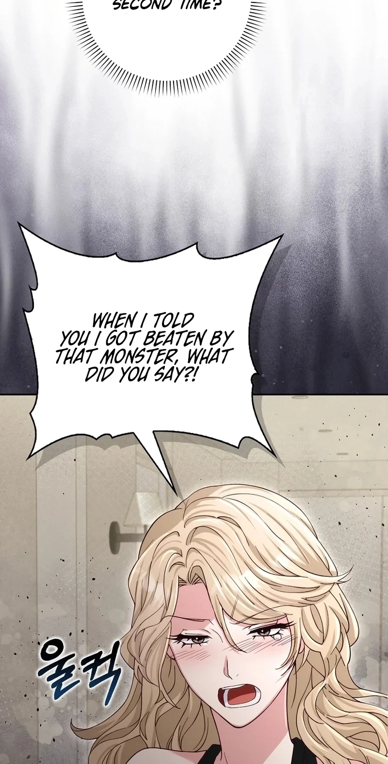 Marriage Starts with an Interview chapter 43 page 72