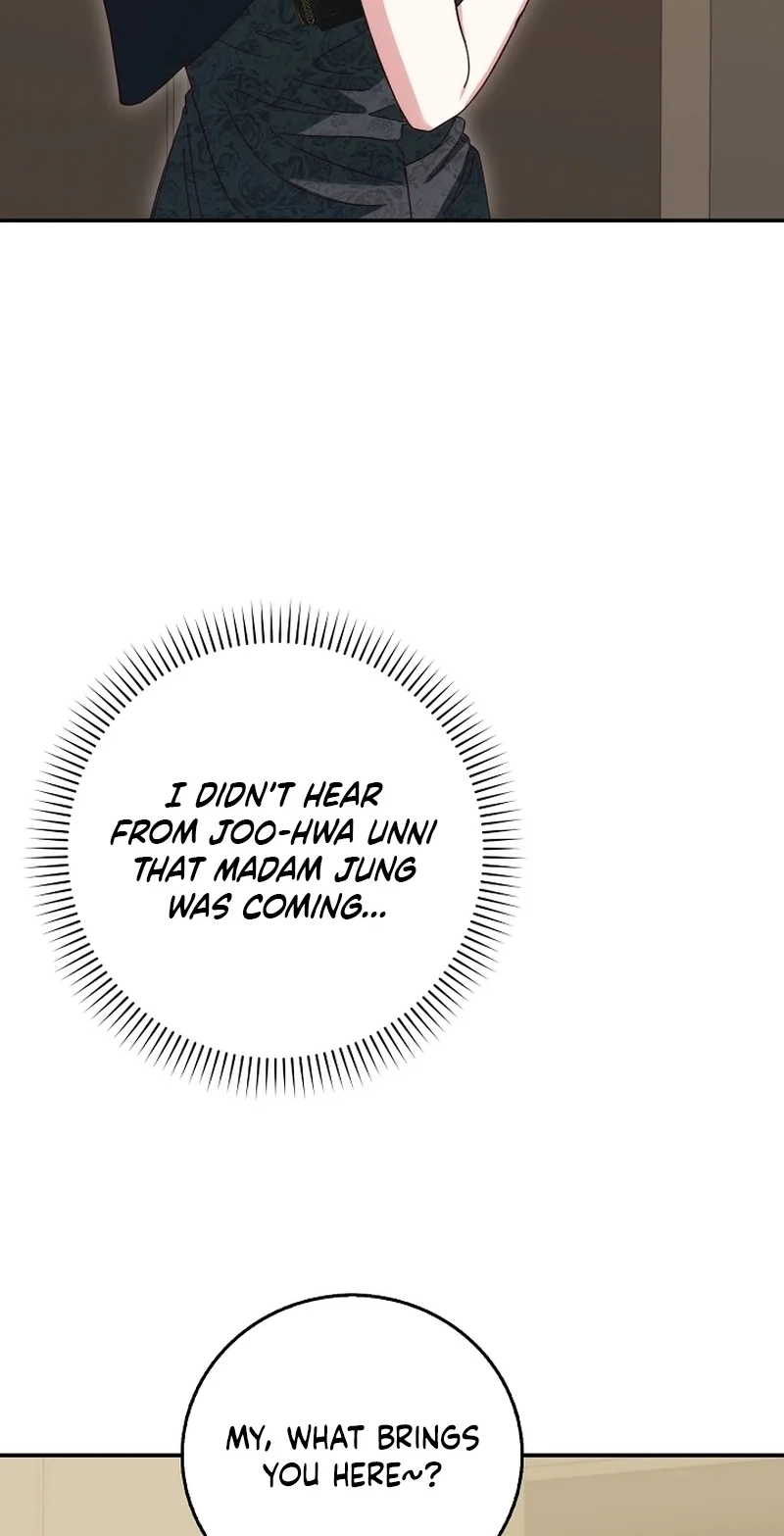 Marriage Starts with an Interview chapter 43 page 48