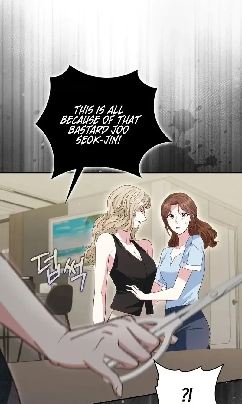 Marriage Starts with an Interview chapter 43 page 80