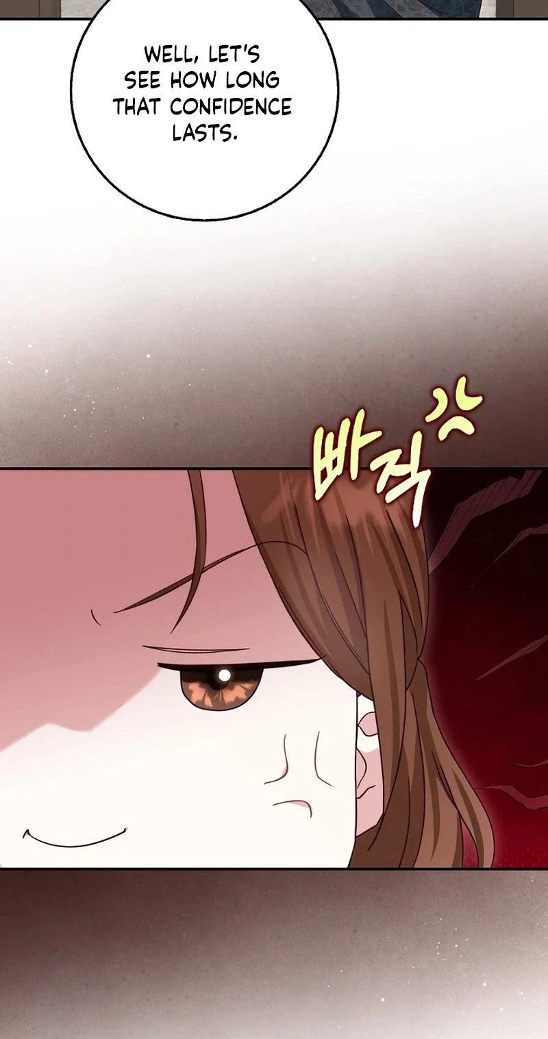 Marriage Starts with an Interview chapter 43 page 52