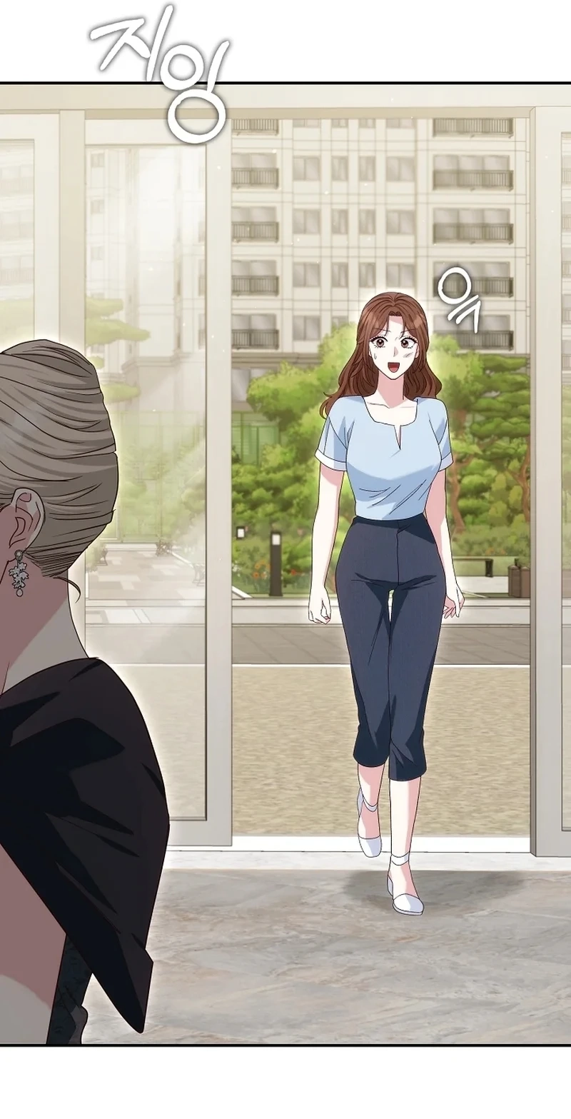 Marriage Starts with an Interview chapter 43 page 46