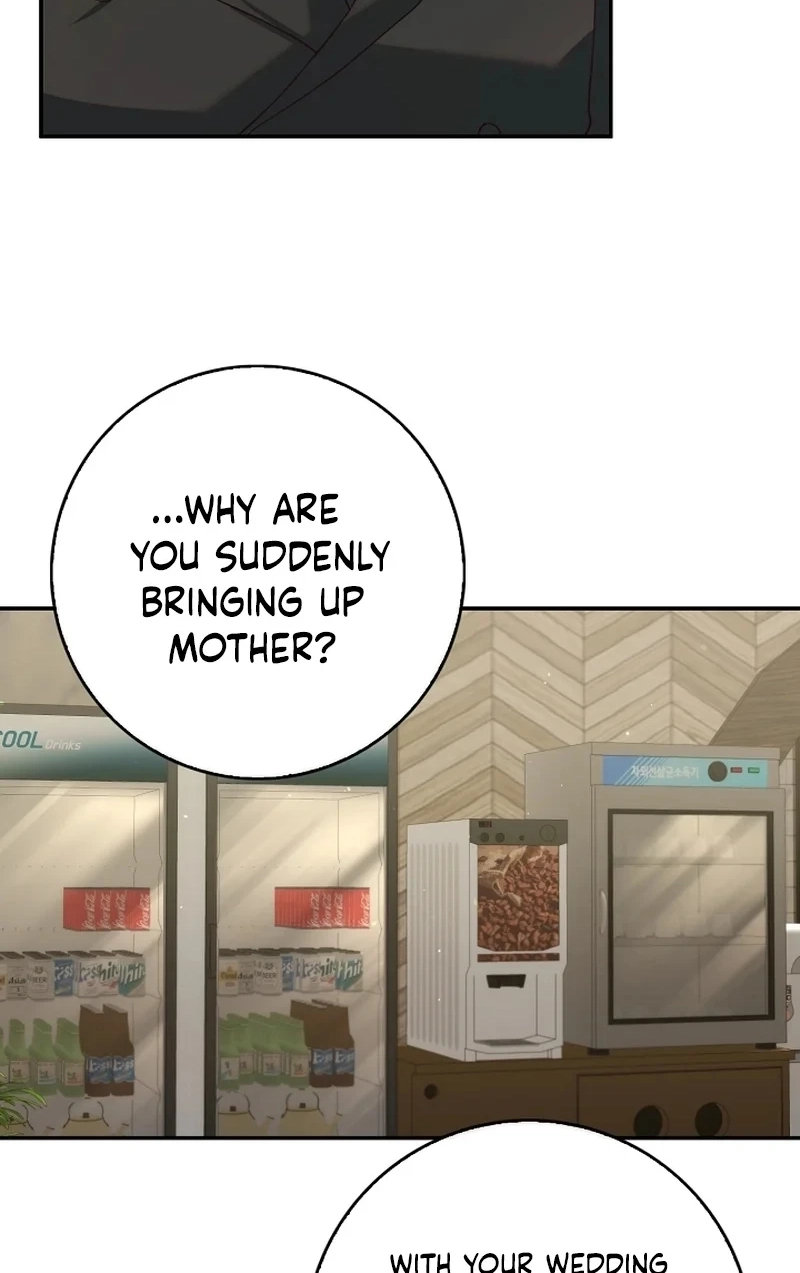 Marriage Starts with an Interview chapter 43 page 7