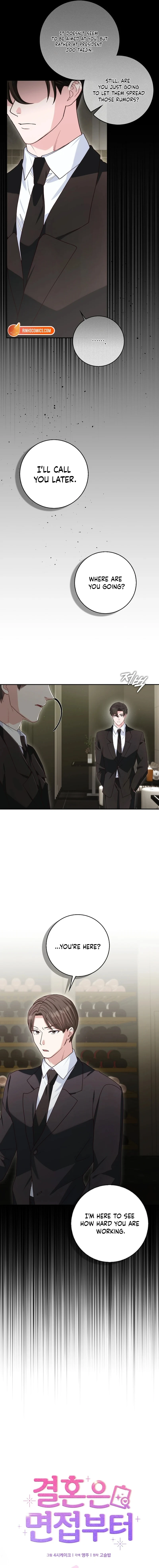 Marriage Starts with an Interview chapter 45 page 2