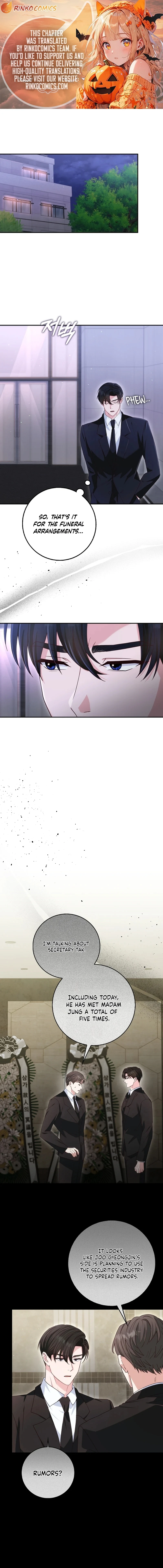 Marriage Starts with an Interview chapter 45 page 1