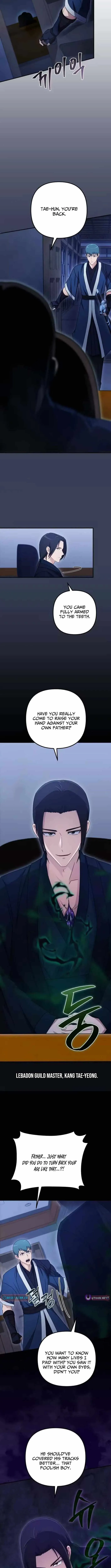 The Absolute’s Modern Life chapter 23 page 5