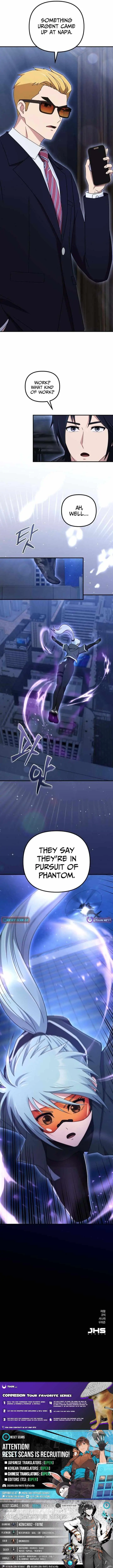 The Absolute’s Modern Life chapter 24 page 18