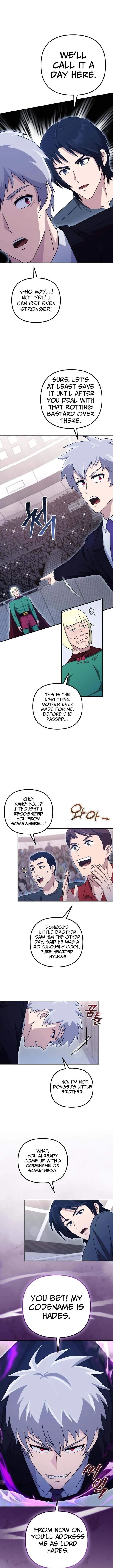 The Absolute’s Modern Life chapter 29 page 14