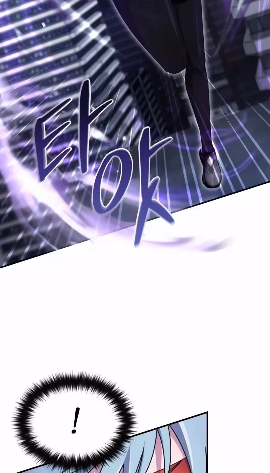 The Absolute’s Modern Life chapter 36 page 109