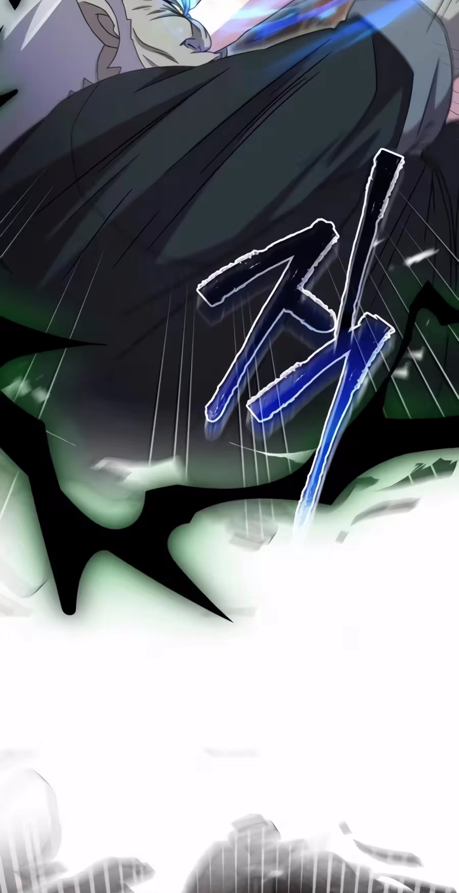 The Absolute’s Modern Life chapter 36 page 73