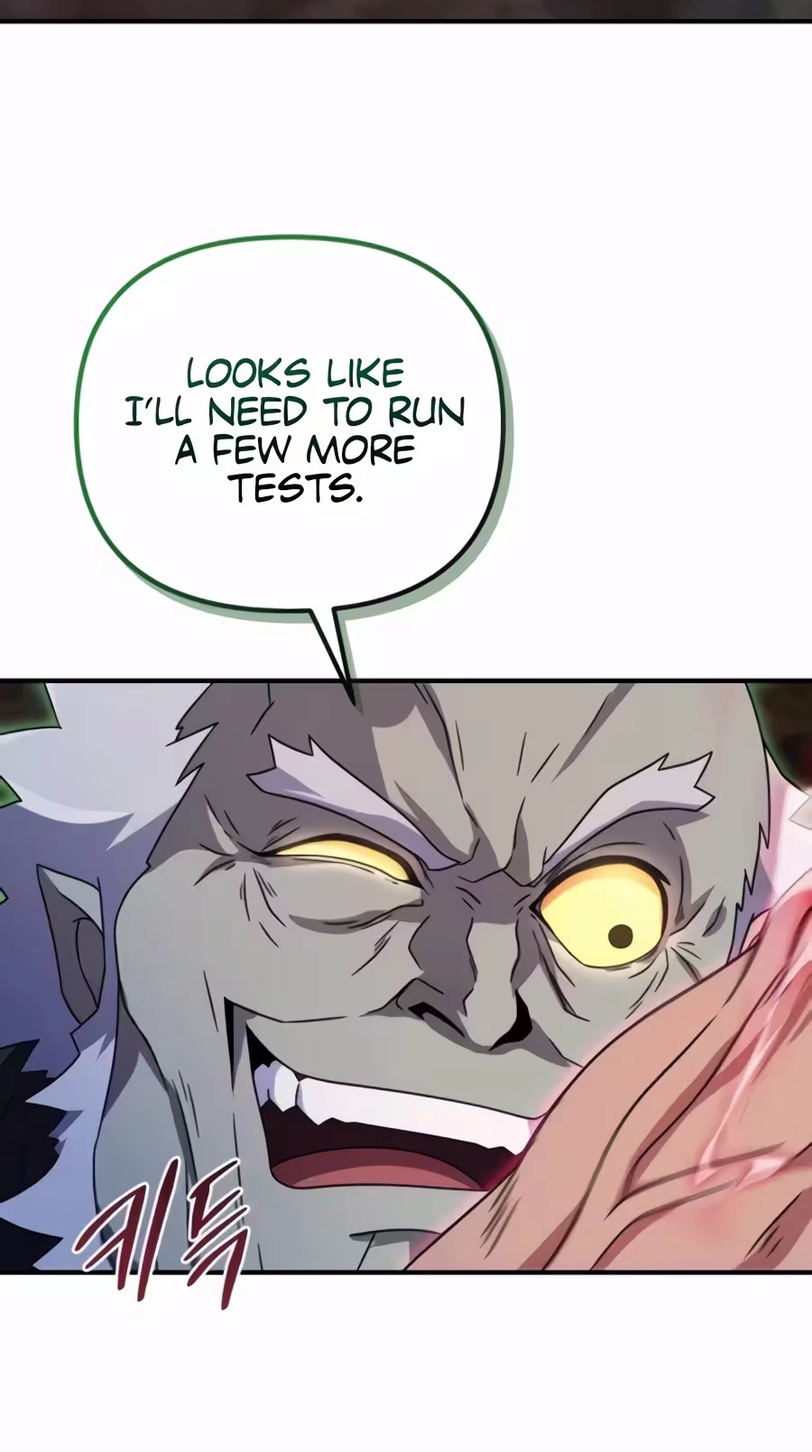 The Absolute’s Modern Life chapter 36 page 21