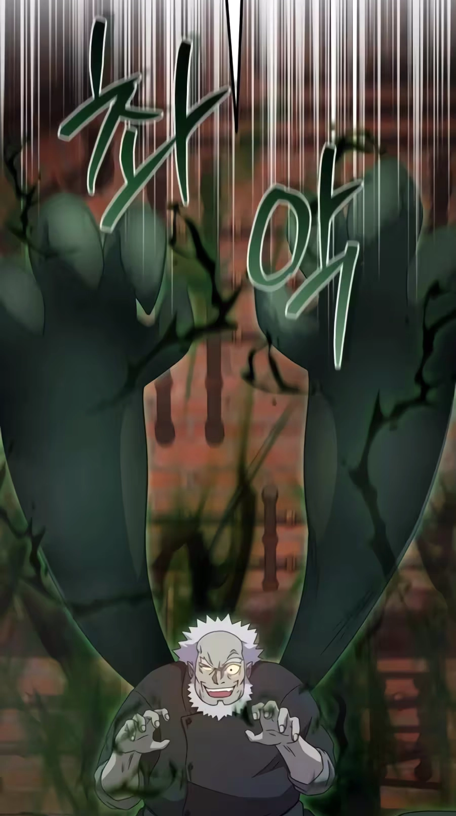 The Absolute’s Modern Life chapter 36 page 37