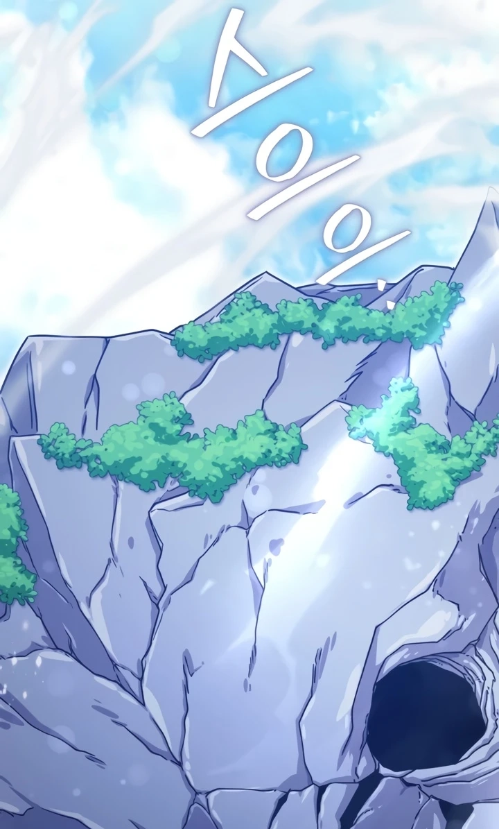 The Absolute’s Modern Life chapter 38 page 44