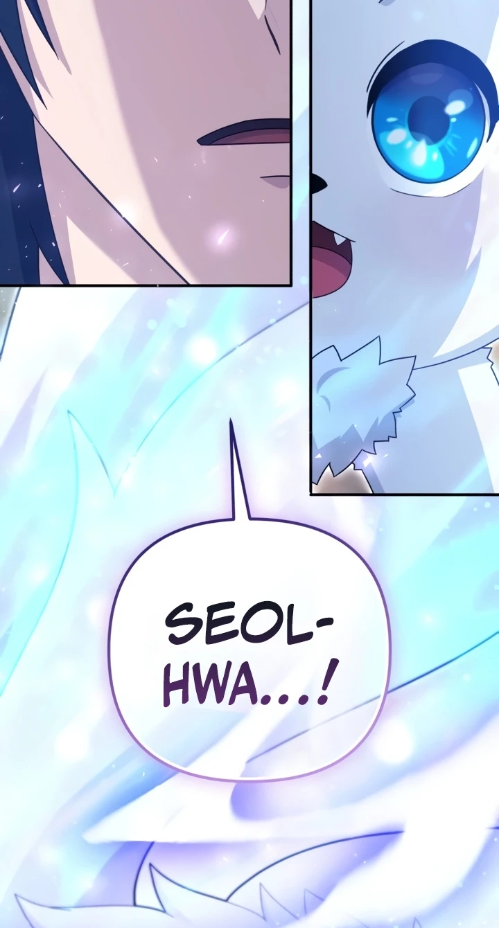 The Absolute’s Modern Life chapter 38 page 51