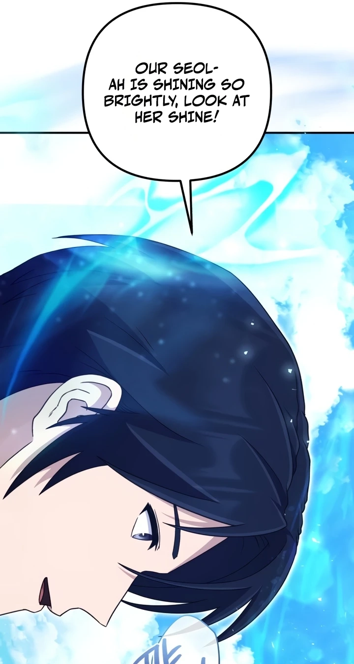 The Absolute’s Modern Life chapter 38 page 76