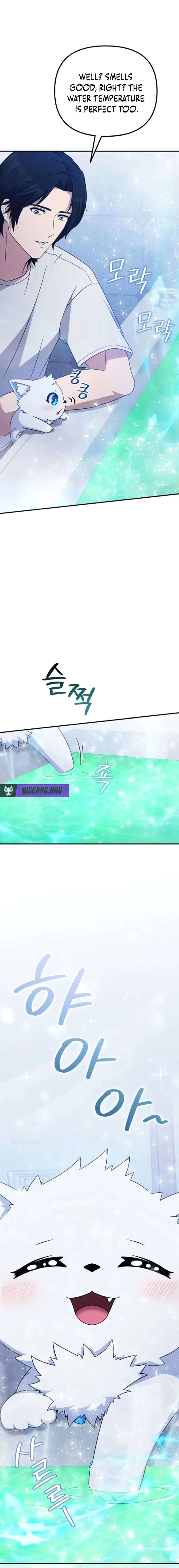 The Absolute’s Modern Life chapter 7 page 4