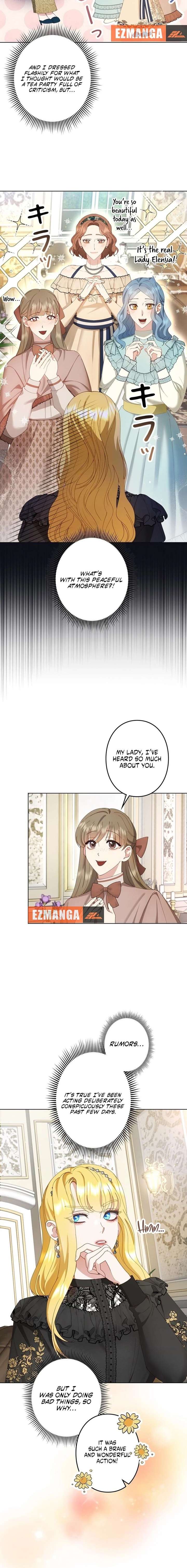 Please don’t be obsessed with the villainess! chapter 7 page 2