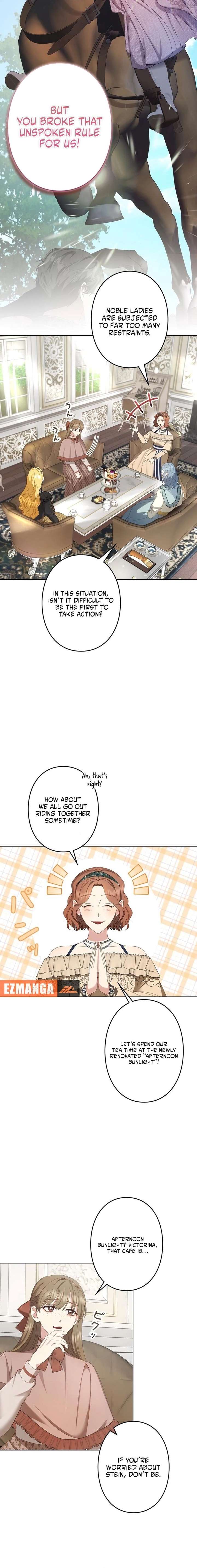 Please don’t be obsessed with the villainess! chapter 7 page 4
