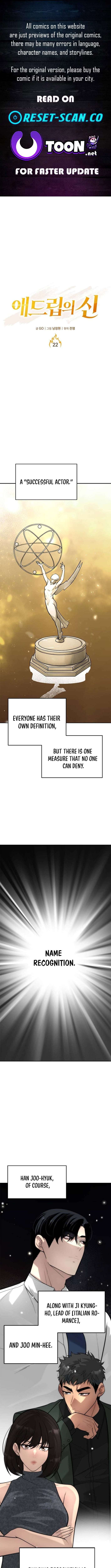 King of Improvisation chapter 22 page 1
