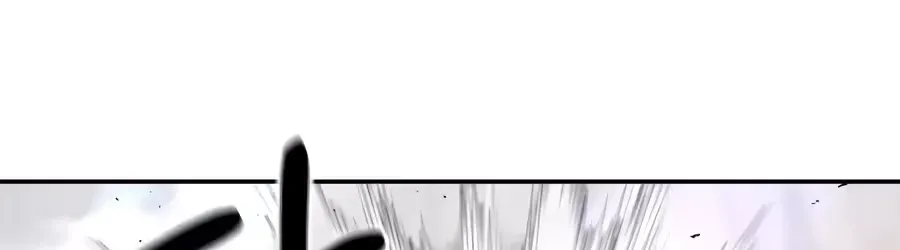 Dancer chapter 11 page 142