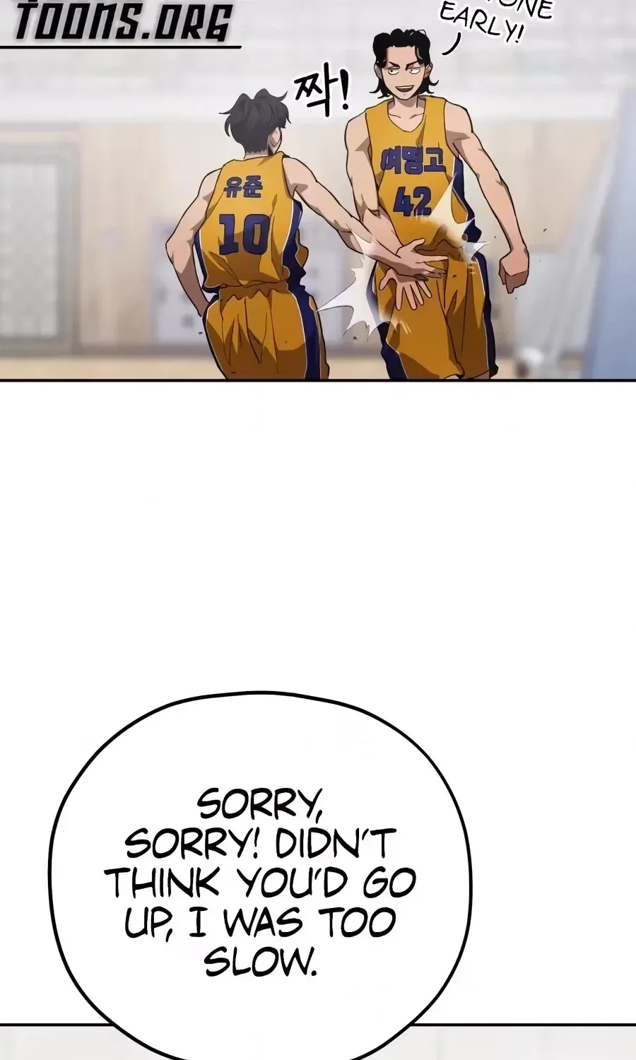 Dancer chapter 11 page 139