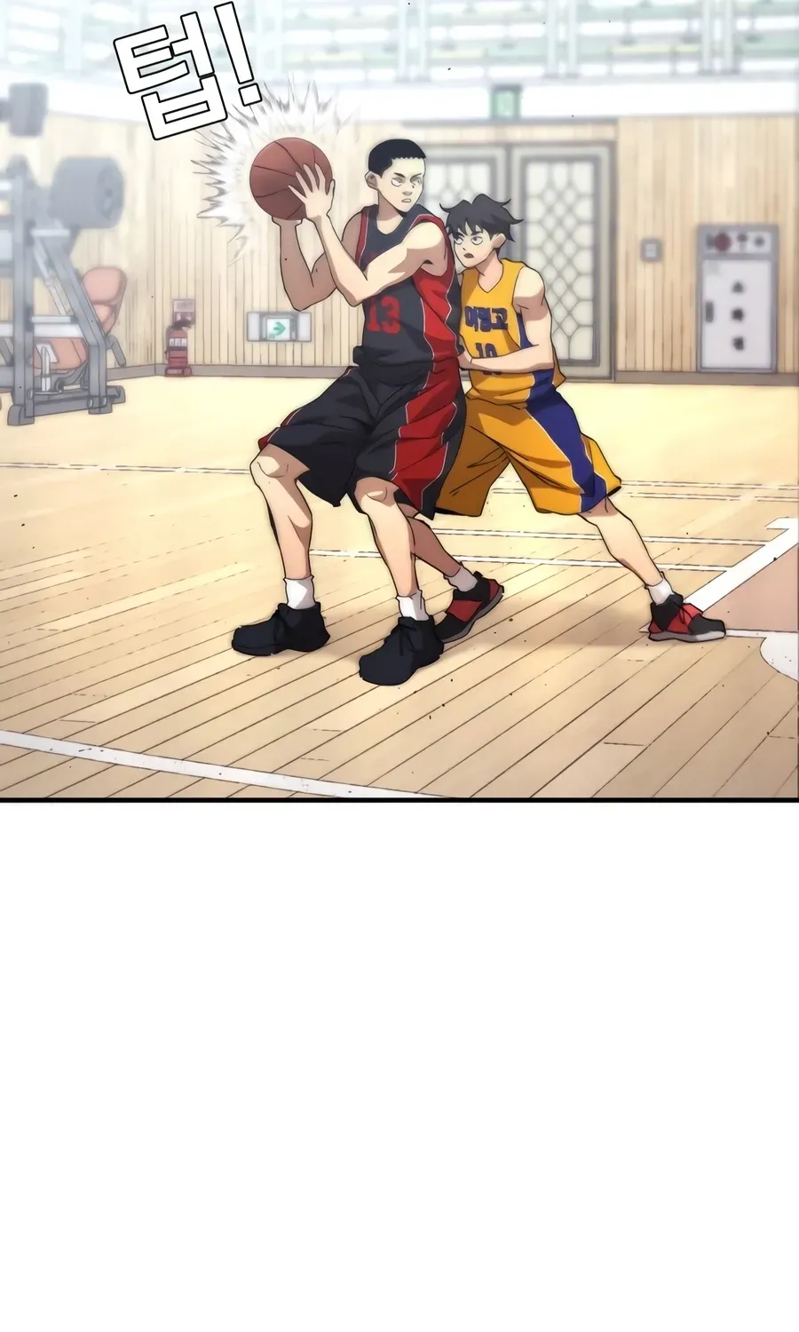 Dancer chapter 14 page 157