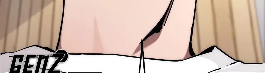 Dancer chapter 14 page 192
