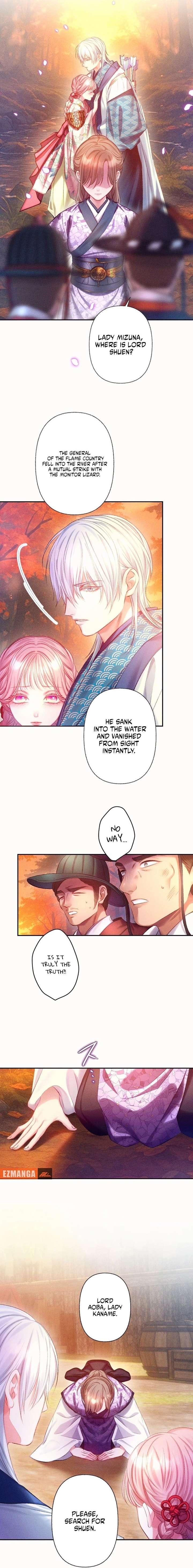 The Crimson-Eyed Obsessive Love chapter 13 page 3