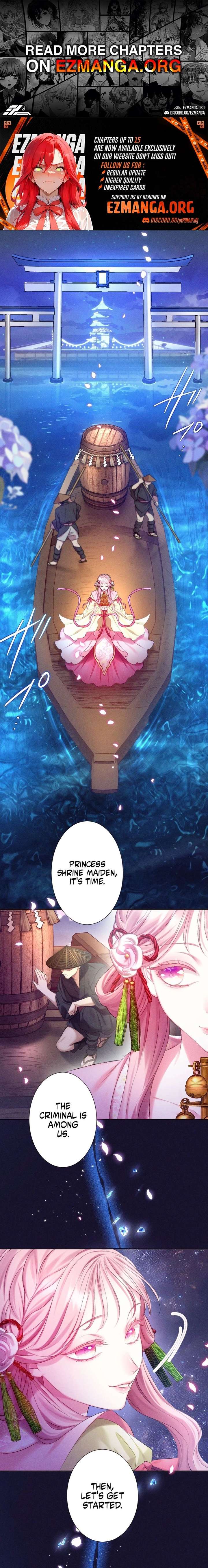 The Crimson-Eyed Obsessive Love chapter 2 page 1