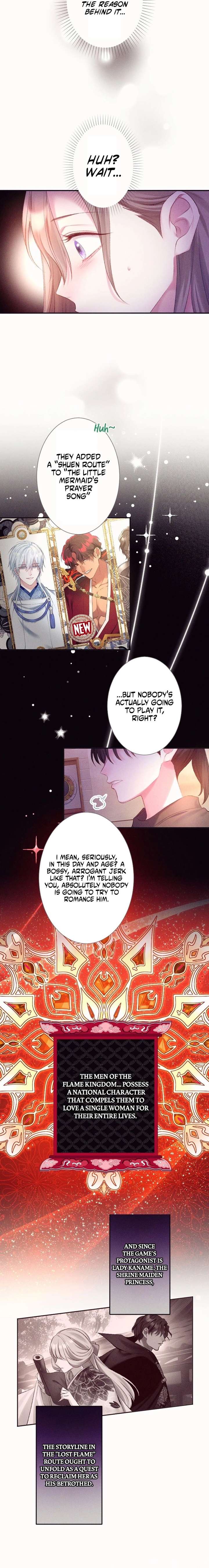 The Crimson-Eyed Obsessive Love chapter 2 page 20