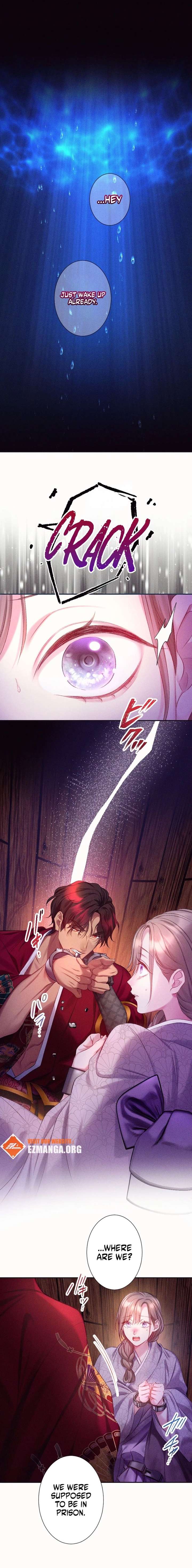 The Crimson-Eyed Obsessive Love chapter 2 page 4