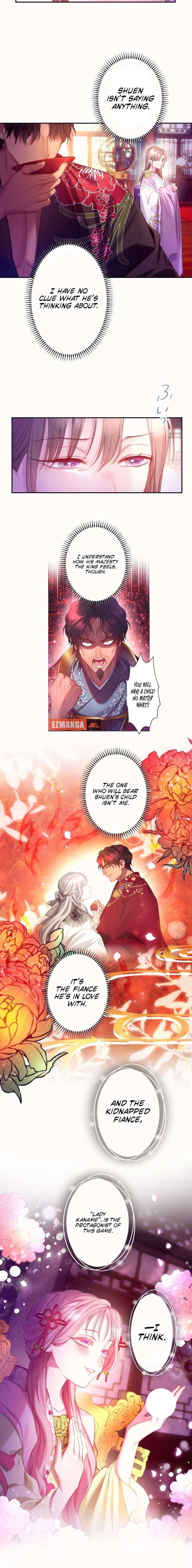 The Crimson-Eyed Obsessive Love chapter 5 page 2