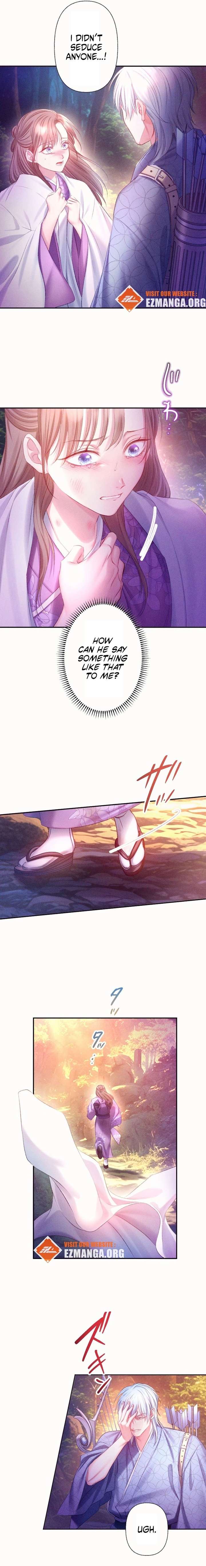 The Crimson-Eyed Obsessive Love chapter 7 page 5