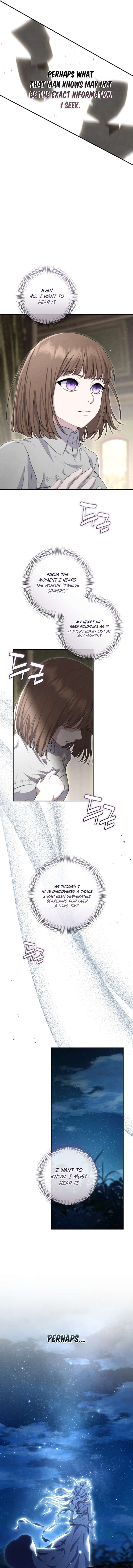 Don’t look for the resurrected Villainess chapter 39 page 12
